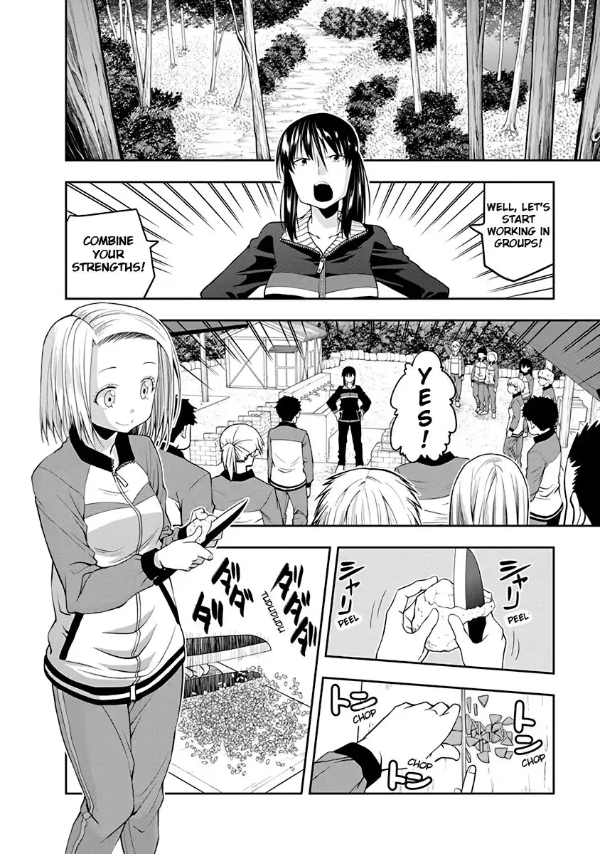 Omoi ga Omoi Omoi-san Chapter 30 2